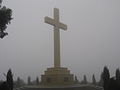 Memorial cross