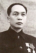 Mr. Vo Nguyen Giap.jpg
