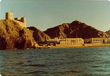 Fort Jalali (left) dominating Muscat Harbor Muscat Fort2.jpg
