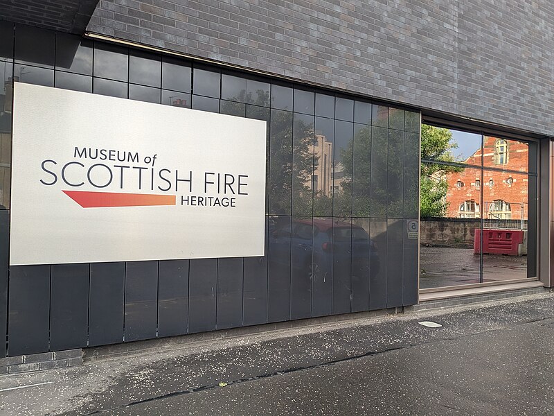 File:Museum of Scottish Fire Heritage, Edinburgh.jpg