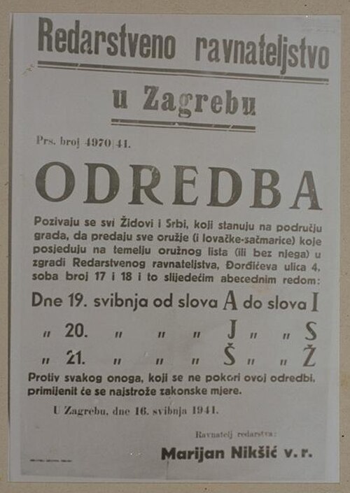 Message calling on Jews and Serbs to surrender their weapons at the risk of being severely condemned