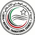 Escudo do Consello Nacional de Transición (2011)