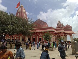 Nageshvara Jyotirlinga Temple Nageshwar Temple.jpg