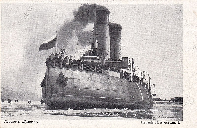 File:Naval ships of Russia by Apostoli & Golike and Vilborg - 001. Icebreaker "Ermak".jpg