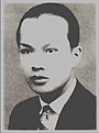 Nguyễn Hu Thọ.jpg 