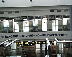 Прохід в сектор, що обслуговує рейси за межі Шенгенської зони