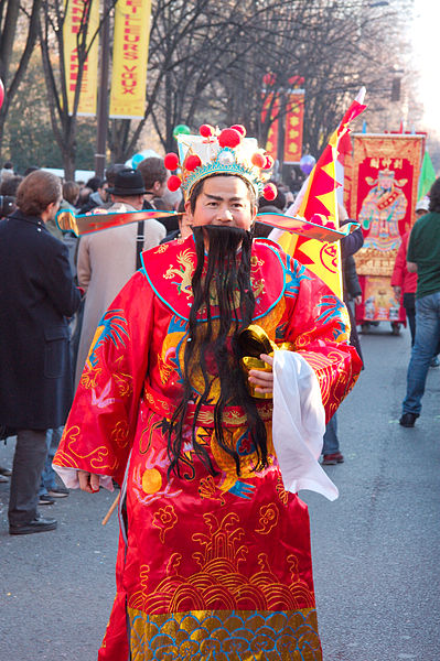 File:Nouvel an chinois Paris 20080210 35.jpg