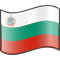 Bulgaria (1967–1971)