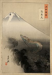 Dragon s'élevant vers les cieux, esquisse d'Ogata Gekkō appartenant au mouvement Ukiyo-e. (définition réelle 4 352 × 6 332)