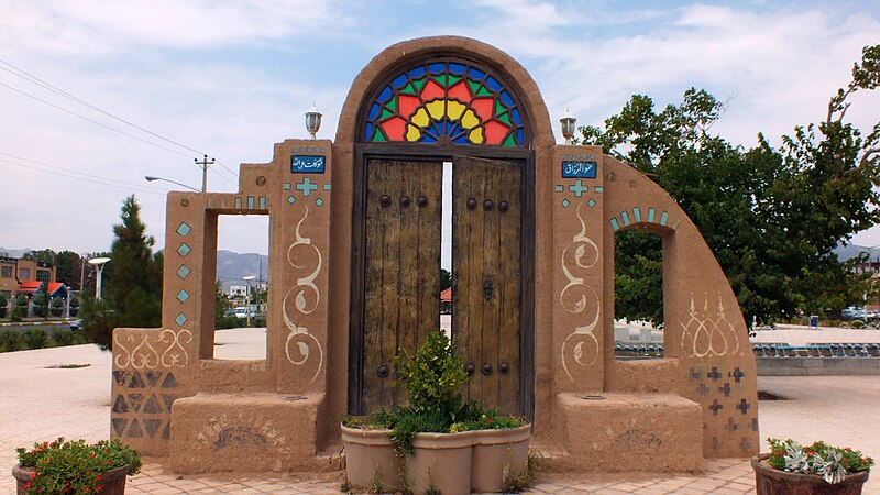 File:Old wooden door - Symbol - Kashmar 1.JPG