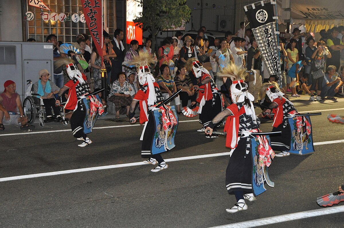 Kitakami Michinoku Traditional Dance Festival