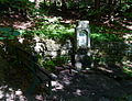 Čeština: Údajně léčivá Opatská studánka nedaleko NS Opatská stezka I ve Vyšším Brodě v okrese Český Krumlov. English: Well at the educational trail Opatská stezka I (Abbot Trail I) near Vyšší Brod, Český Krumlov District, Czech Republic.