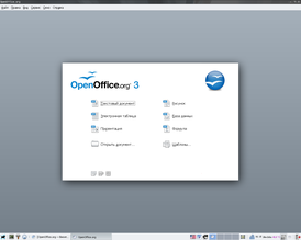 Screenshot del programma OpenOffice.org