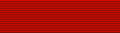 Order of Brilliant Jade (Taiwan) - ribbon bar.gif