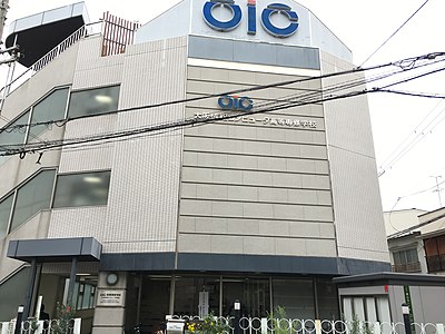 大阪情報コンピュータ高等専修学校