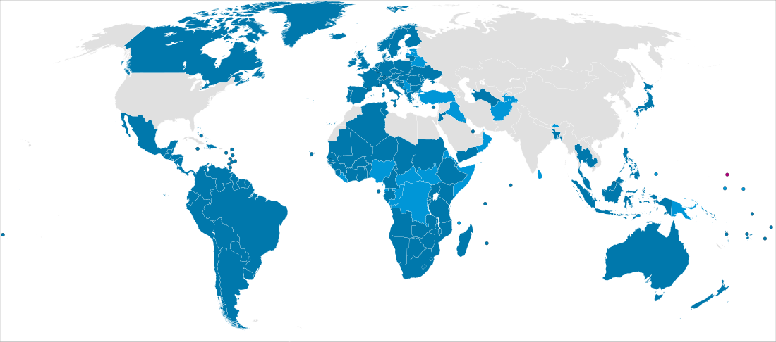 International Campaign to Ban Landmines