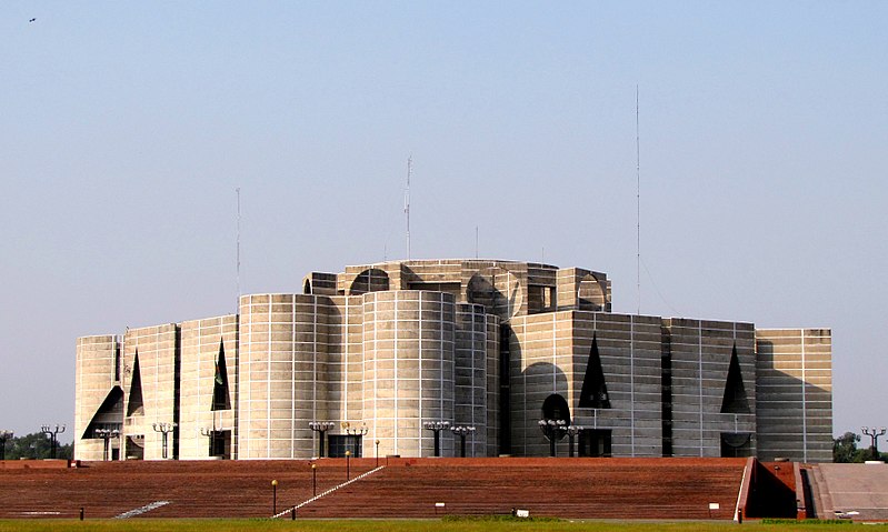 File:Parliament of Bangladesh (5238133496).jpg