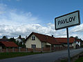 Čeština: Cedule označující začátek obce Pavlov, okres Pelhřimov, kraj Vysočina. English: Municipal border sign of the municipality of Pavlov, Pelhřimov District, Vysočina Region, Czech Republic.