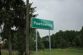 Pawłowicze gm. Mielnik.JPG