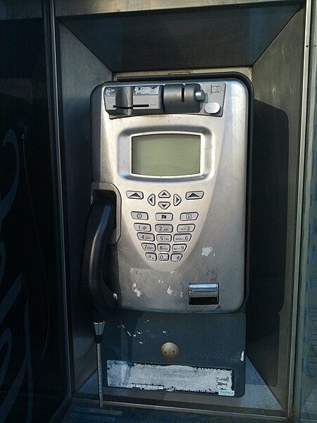 File:Pay phone (18550226411).jpg