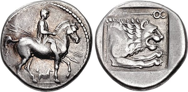 Coin of Perdikkas II showing a Macedonian cavalryman armed with two long javelins