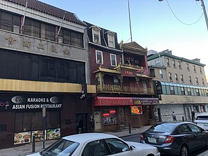 Chinatown, Philadelphia