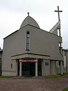 English: Church of St. Mary of the Rosary, Piaski Nowe Polski: Kościół pod wezwaniem Matki Bożej Różańcowej, Piaski Nowe