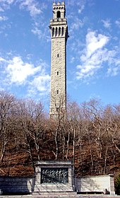 The Pilgrim Monument, designed by Willard T. Sears after the Torre del Mangia in Siena, Italy; built 1907–1910