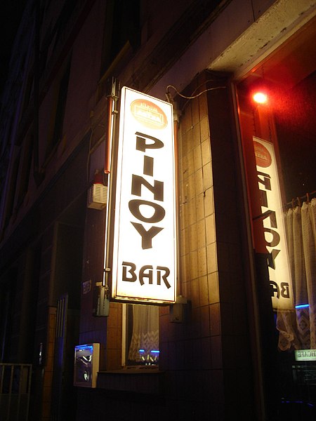 File:Pinoy Bar In Germany.jpg
