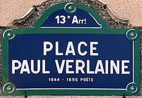 Voir la plaque.