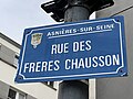 Miniatuur voor Bestand:Plaque Rue Frères Chausson - Asnières-sur-Seine (FR92) - 2024-04-06 - 2.jpg