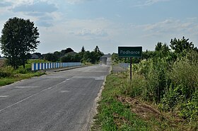 Подгорце (Hrubieszów)