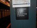 Mosaic for trains to Manhattan and two locations in the Bronx.