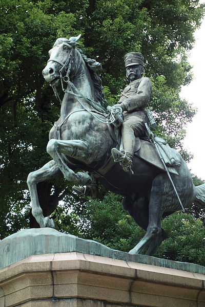 File:Prince Kitashirakawa Yoshihisa memorial - Kitanomaru Park, Tokyo, Japan - DSC06496.JPG