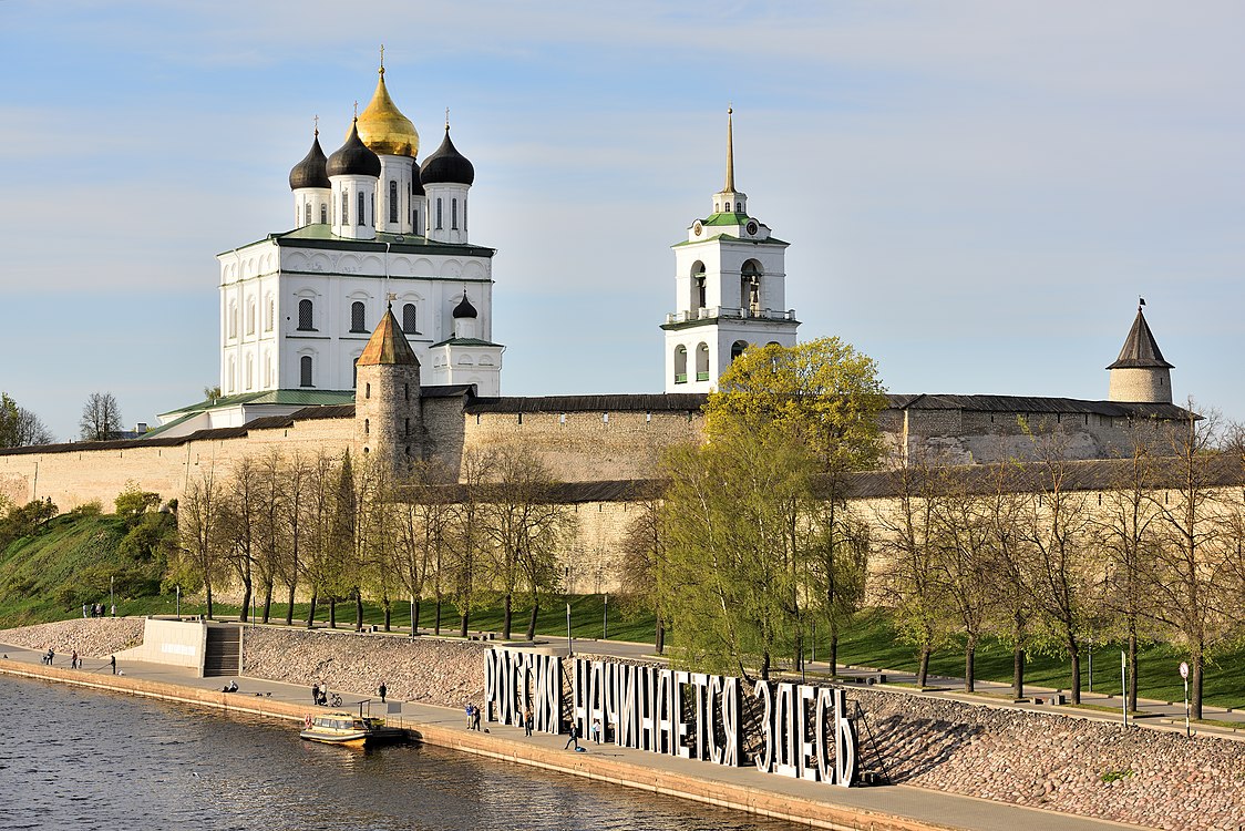 Псков Белокаменный Кремль