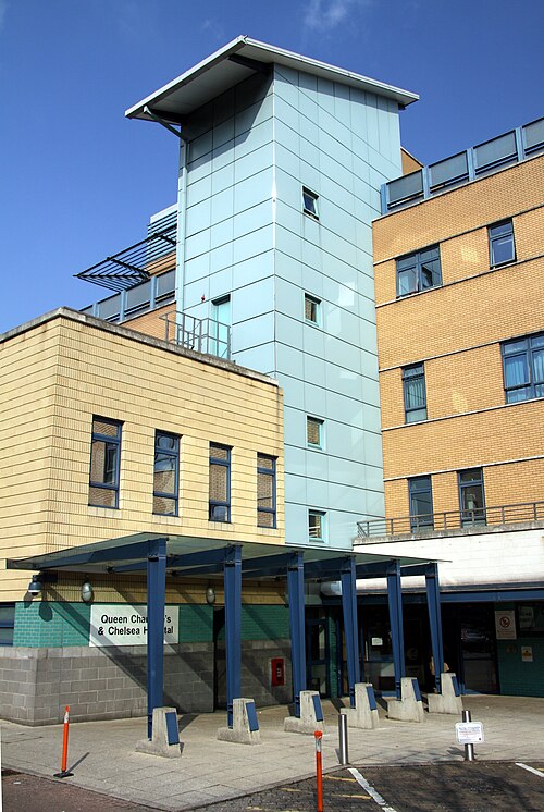 The main entrance of the hospital