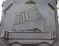 RMS Olympic plaque