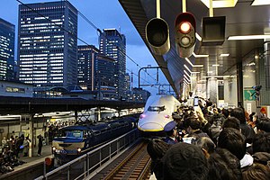 鉄道ファン - Wikipedia