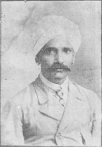 Raja Mantripragada Bhujanga Rao Bahadur 1911 (page 239 crop).jpg