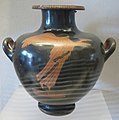 Griechische Antike: Vase, ca. 475–450 v. Chr.