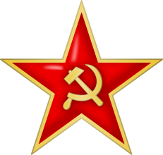 Звезда с емблема за шапки на военнослужещи (рядни и сержанти) от въоръжените сили на СССР и кадети на военни училища.