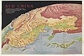 Red China, 1955.jpg
