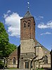 Rees-Bienen - Kirche St. Cosmas und Damian PM18-01.jpg