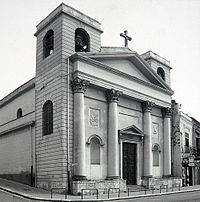 Cattolica dei Greci