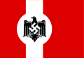 Reichsbund für Leibesübungen.svg