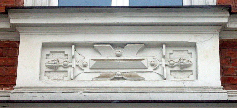 File:Relief at Bohaterów Monte Cassino Street 31 in Sopot, Poland.jpg