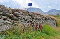 Retaining wall of Napoleon Road