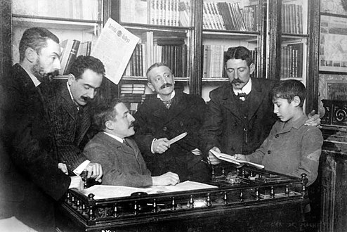 Consello de redacción da Revista Gallega. Florencio Vaamonde, Eladio Rodríguez González, Uxío Carré Aldao, Galo Salinas e Francisco Tettamancy. 1905.