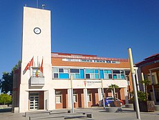 Rivas-Vaciamadrid - Ayuntamiento 11.JPG