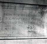 Inscription on the stone base, right side